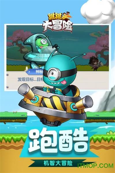 逃出上锁的现代房间8