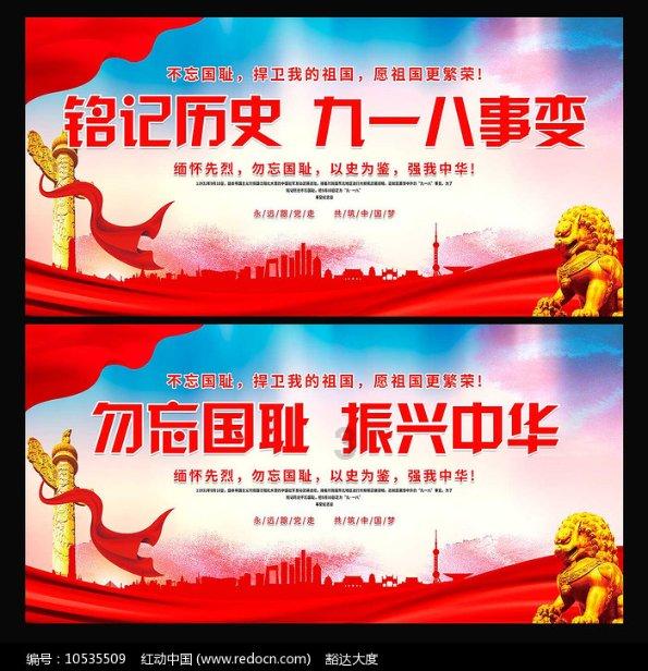 赫山区一小伙浪子回头成为致富带头人