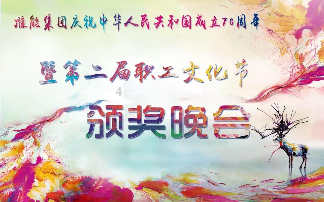 嫁出去的女儿过生日是不是要等娘家人来才开席吃饭？游戏画面