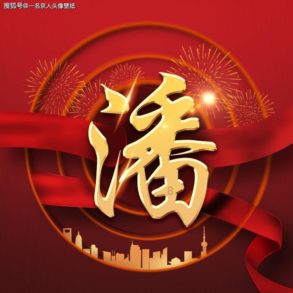 宝宝黑白颠倒几个月可以调整过来游戏画面