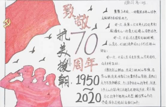 艾迪芬奇的记忆