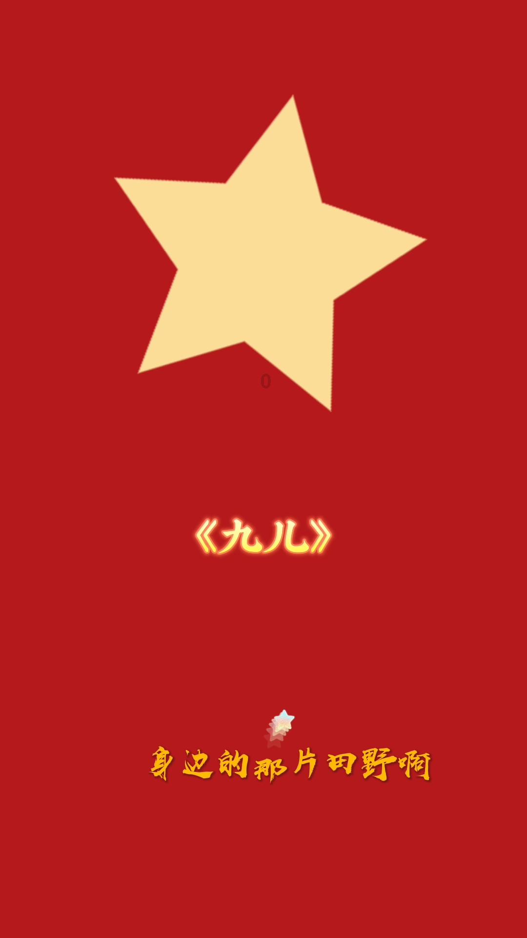 网红海鲜电商随意篡改生产日期被曝，行业内部存在哪些问题？游戏画面