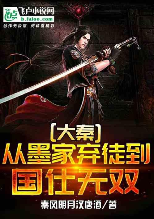 老旧的停车场3