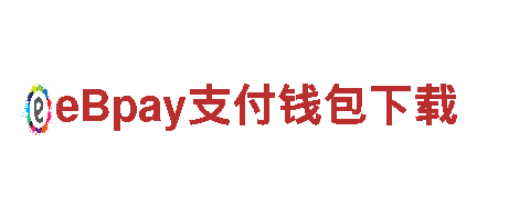 易倍体育数据百家号，打造独具特色的游戏体验
